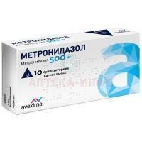 Метронидазол супп. ваг. 500мг №10 Анжеро-Судженский ХФЗ