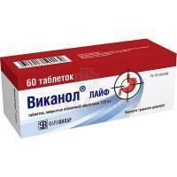Виканол Лайф таб. п/пл.об. 120мг №60 ФармВилар