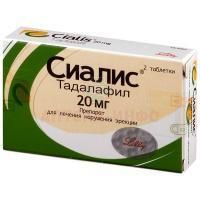 Сиалис таб. п/об. 20мг №2 Eli Lilly/Великобритания