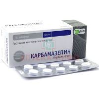 Карбамазепин таб. 200мг №50 Оболенское ФП