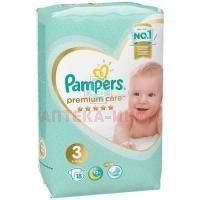 Подгузники PAMPERS Premium Care Midi (6-10кг) №18 Проктер энд Гэмбл