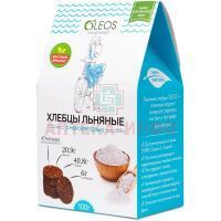 Хлебцы льняные с морской солью 100г Олеос Хлебцы льняные с морской солью 100г Олеос