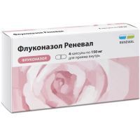Флуконазол Реневал капс. 150мг №4 Обновление ПФК/Россия