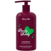 Шампунь OLLIN д/волос с экстрактом авокадо Beauty Family 500мл Ollin Professional/Россия