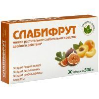Слабифрут таб. №30 Авен