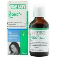 Йокс-Тева фл.(р-р д/мест. прим.) 50мл Teva Czech Industries s.r.o./Чешская Республика