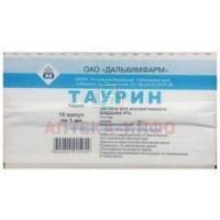 Таурин амп. 4% 1мл №10 Дальхимфарм
