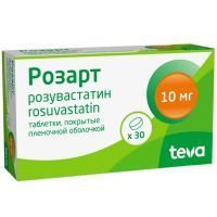 Розарт таб. п/пл. об. 10мг №30 Teva Pharma S.L.U./Испания
