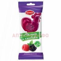 Карамель ПЕТУШОК леденцовая с вит. С 17г (малина и ежевика) Гуслица