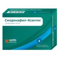 Силденафил-Ксантис таб. п/пл. об. 50мг №4 АЛСИ Фарма