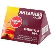 Рыбий жир "Янтарная капля Омега-3" капс. 300мг №100 Экко плюс