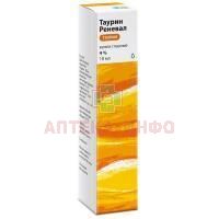 Таурин фл.-кап.(капли глазн.) 4% 10мл Обновление ПФК