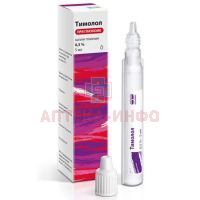 Тимолол тюб.-кап.(капли глазн.) 0,5% 5мл №1 Обновление ПФК