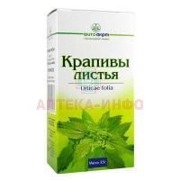 Крапивы листья пак. 35г Фитофарм