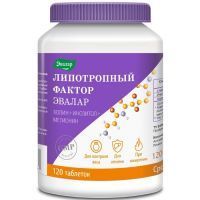 Липотропный фактор таб. 1200мг №120 Эвалар/Россия