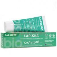 Зубная паста LAPIKKA (Лапикка) Кальций Плюс 94г ЕвроКосМед