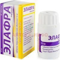 Элафра таб. п/пл. об. 10мг №30 Haupt Pharma Munster/Германия