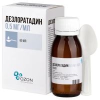 Дезлоратадин фл.(сироп) 0,5мг/мл 60мл №1 Озон Фарм/Россия