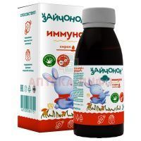 Сироп "Зайчонок" Иммуно ЗДРАВЛАНДИЯ 100мл д/детей с 3 лет КоролевФарм/Россия