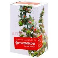 Чайный напиток АЛТАЙ №23 "Фитовенон" с каштаном пак.-фильтр 2г №30 Алтайский кедр/Россия