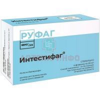 Интестифаг фл.(р-р д/приема внутрь и рект. введ.) 20мл №4 Микроген НПО