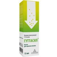 Гуттасил пикосульфат натрия М фл.(капли д/приема внутрь) 7,5мг/мл 15мл Миофарм
