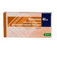 Нольпаза таб. кишечнораств. п/пл. об. 40мг №56 КРКА-РУС