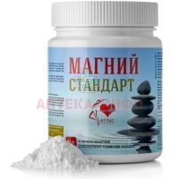 Магний Стандарт банка (пор.) 150г Витапром