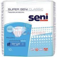 Подгузники для взрослых Супер Сени (SUPER SENI) Classic Large №10 Белла/Россия