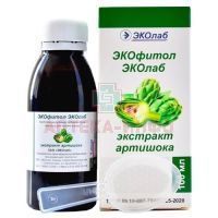 Экофитол Эколаб фл. 100мл Эколаб