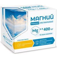 Магний Премиум саше(пор. раств.) 400мг №15 Барнаульский ЗМП/Россия