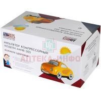 Ингалятор AMNB-503 компрессорный формула здоровья д/дет. Amrus/США