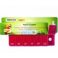 Контейнер ТАБЛЕТОН Мини-7 д/хранения лекар. средств на 7 дней EL-COMP Cezary Kostuch/Польша