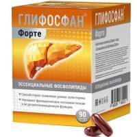 Глифосфан форте Эссенциальные фосфолипиды капс. №90 Мирролла/Россия