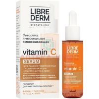 Либридерм (Librederm) сыворотка липосомальная омолаживающая Vitamin C 40мл Биофармлаб