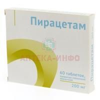 Пирацетам таб. п/пл. об. 200мг №60 Озон