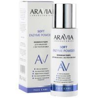 Пудра ARAVIA SOFT ENZYME POWDER энзимная д/умывания с экстр. овса 150мл Лаборатория Эксперт/Россия