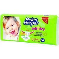 Подгузники HELEN HARPER Soft&Dry Maxi (9-18кг) №50 Ontex/Бельгия