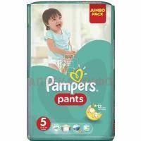 Подгузники-трусики PAMPERS Pants Junior (12-18кг) №48 Проктер энд Гэмбл-Новомосковск