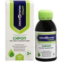 Оксифлурин Плант фл.(сироп) от кашля 100мл Алина Фарма