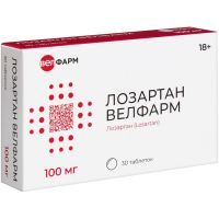 Лозартан Велфарм таб. п/пл. об. 100мг №30 Велфарм-М/Россия