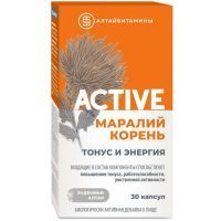 Маралий корень ACTIVE тонус и энергия капс. №30 Алтайвитамины