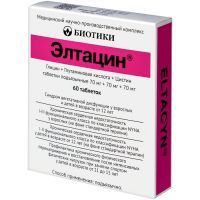 Элтацин таб. подъязычн. №60 Биотики/Россия