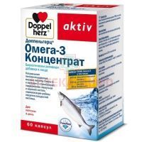 Доппельгерц Актив Омега-3 Концентрат капс. №60 Queisser Pharma/Германия