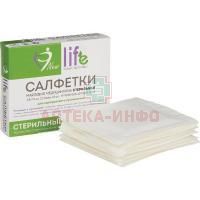 Салфетки LIFE стер. 7,5см х 7,5см №10 (12 сложений) в инд. упак. Навтекс