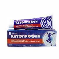Кетопрофен-АКОС туба(гель д/наружн. прим.) 5% 100г №1 Синтез/Россия