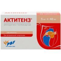 Актитенз таб. 5мг+40мг №30 Simpex Pharma/Индия