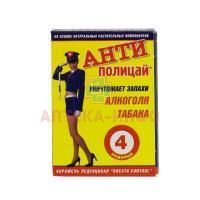 Антиполицай таб. №4 Балтимор