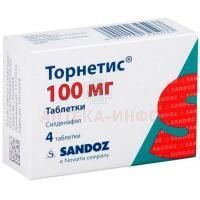Торнетис таб. 100мг №4 Sandoz Private/Индия