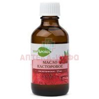 Масло косметическое Касторовое 25мл Мирарома